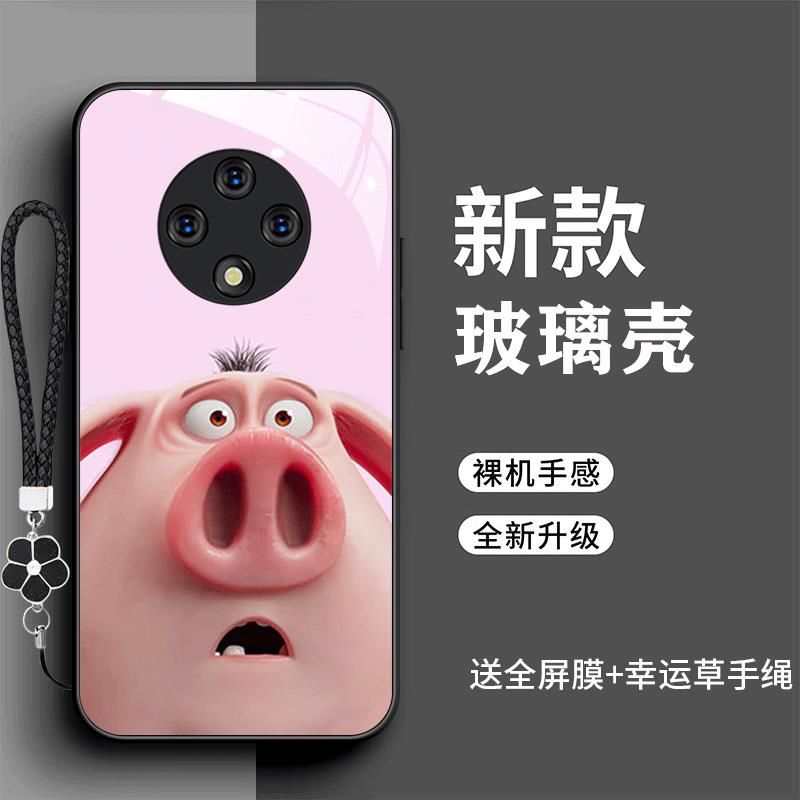 裸机手感高清玻璃壳
