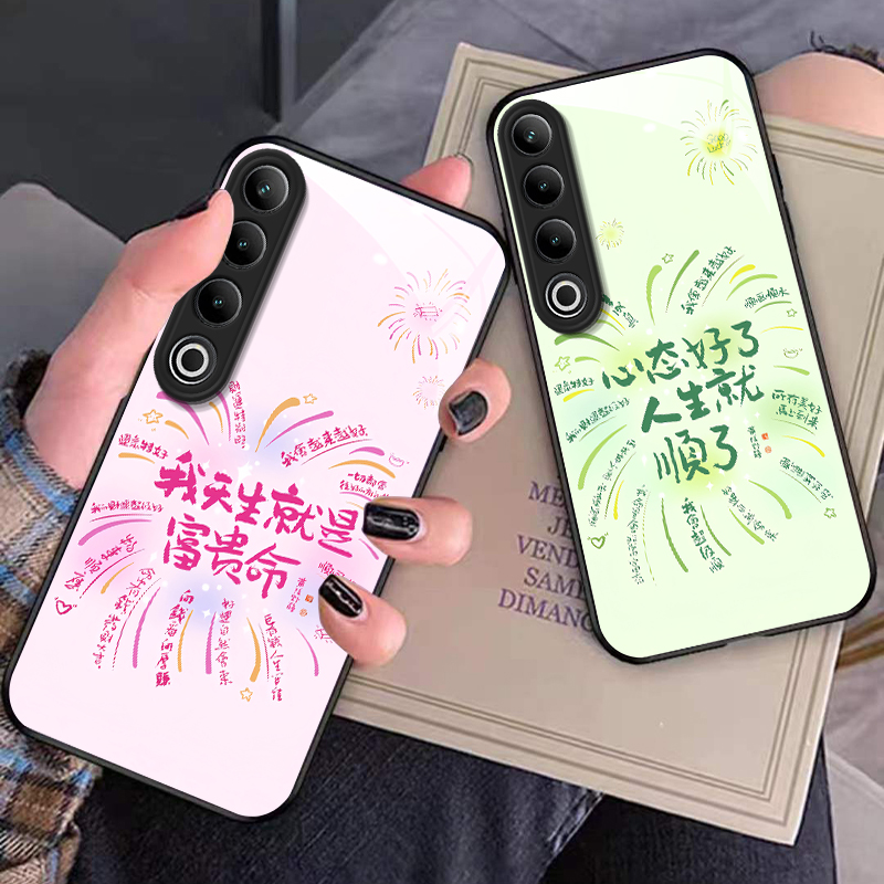 裸机手感高清玻璃壳