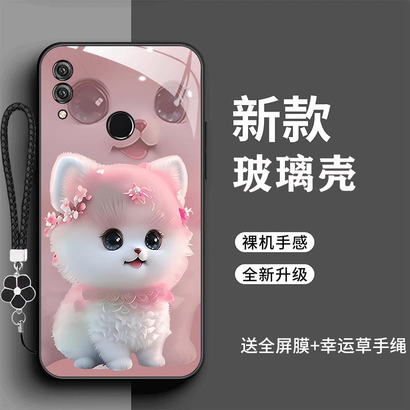 裸机手感高清玻璃壳