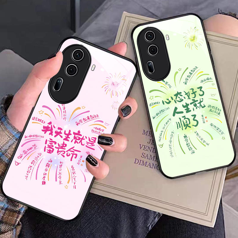 裸机手感高清玻璃壳