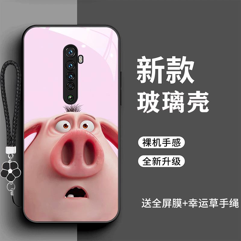 裸机手感高清玻璃壳