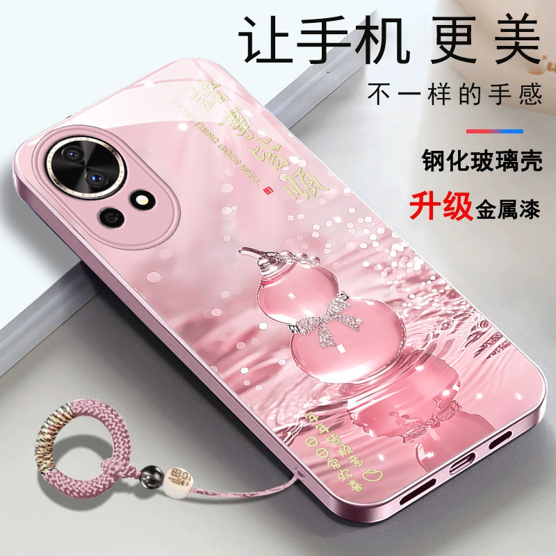 适用于华为nova12se手机壳HwN0va12se轻奢玻璃壳Noval2se时尚高级感水晶葫芦化为Novα12se女款全包防摔新款
