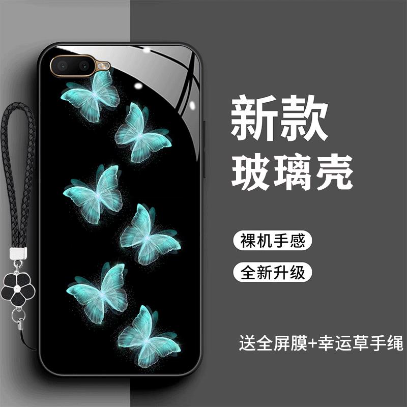 裸机手感高清玻璃壳