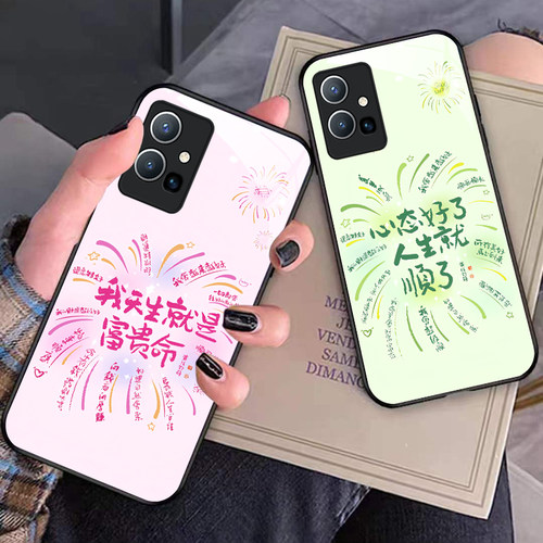 裸机手感高清玻璃壳