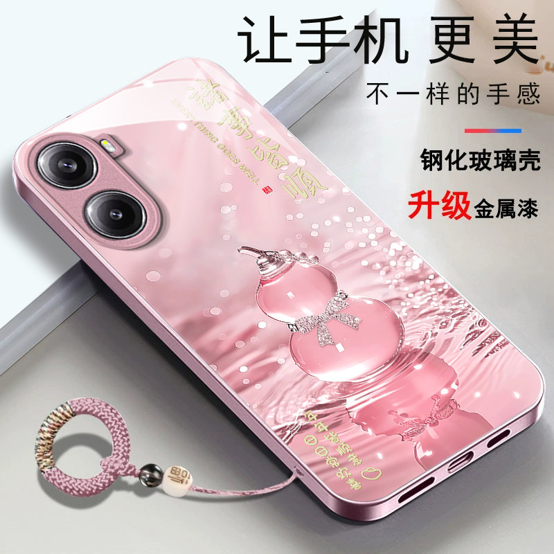 适用于红米turbo4手机壳Rdemiturbo4轻奢玻璃壳miui turbo4时尚高级感水晶葫芦HongmiTurb04女款全包防摔新款