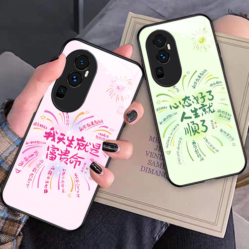 裸机手感高清玻璃壳