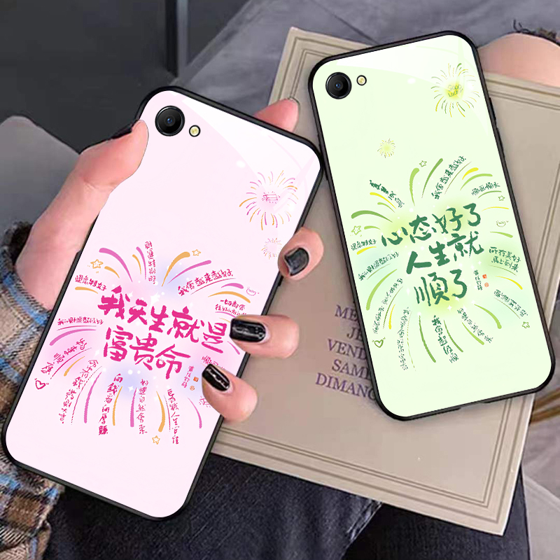 裸机手感高清玻璃壳