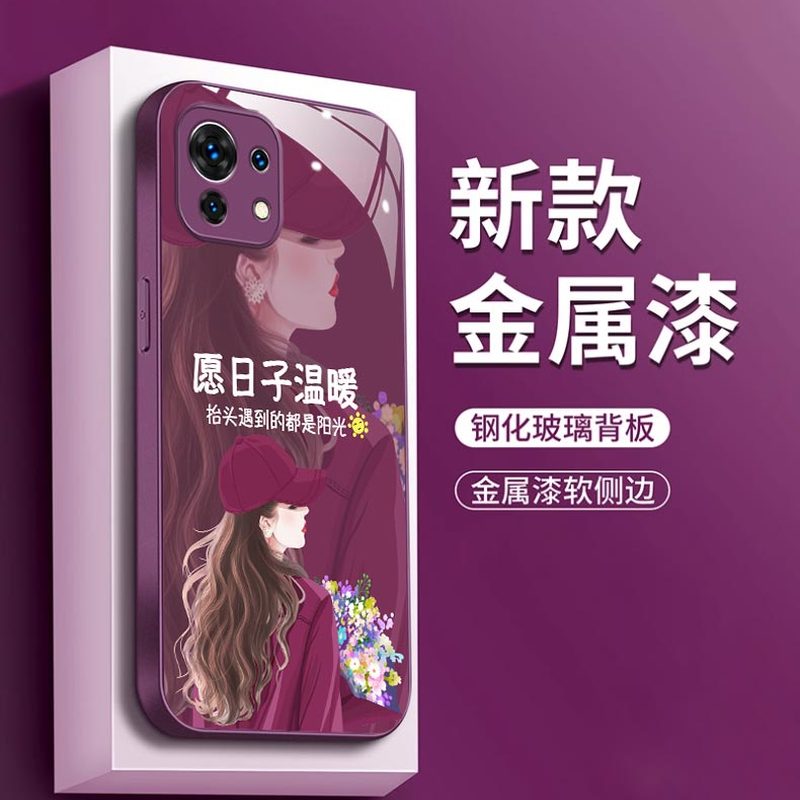 裸机手感高清玻璃壳