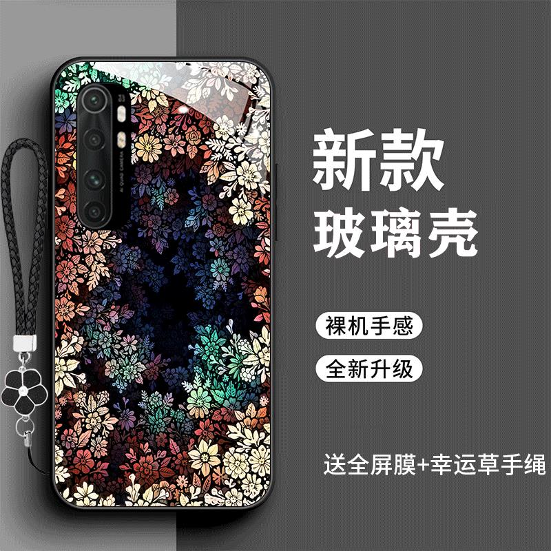 裸机手感高清玻璃壳