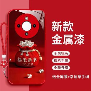 超火ryX70新款 适用于华为荣耀x70i手机壳华为荣耀x70福来运转玻璃壳x70时尚 简约H0norx70i高级感女款