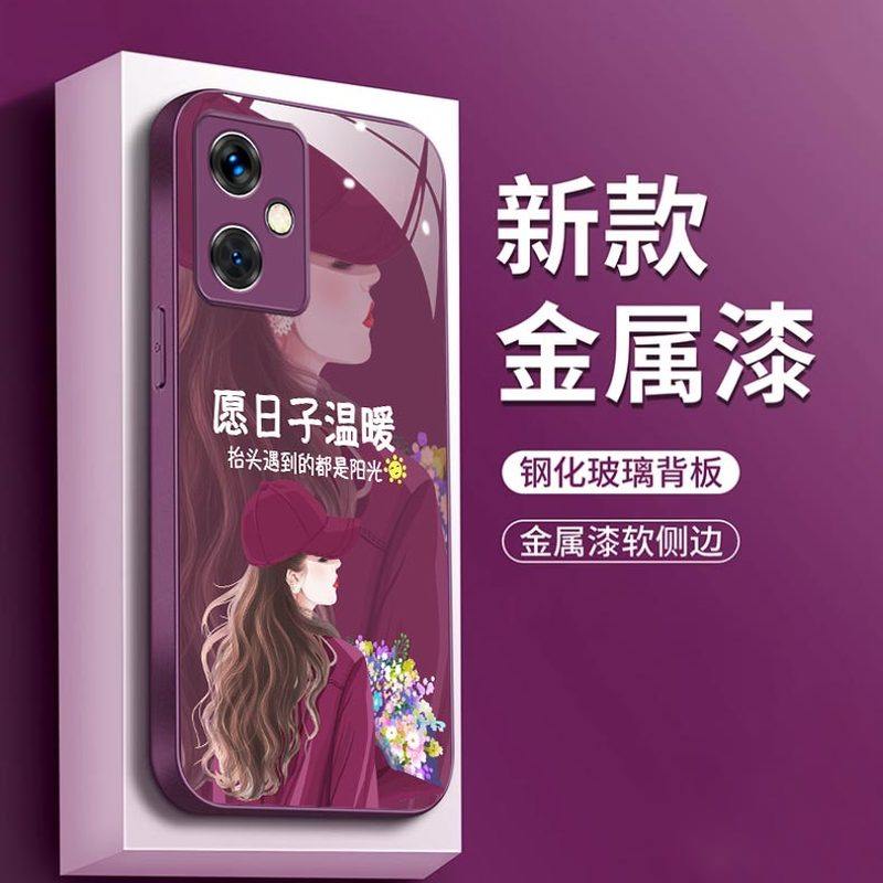 裸机手感高清玻璃壳