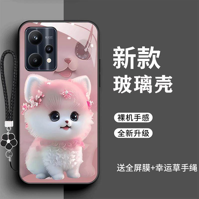 裸机手感高清玻璃壳