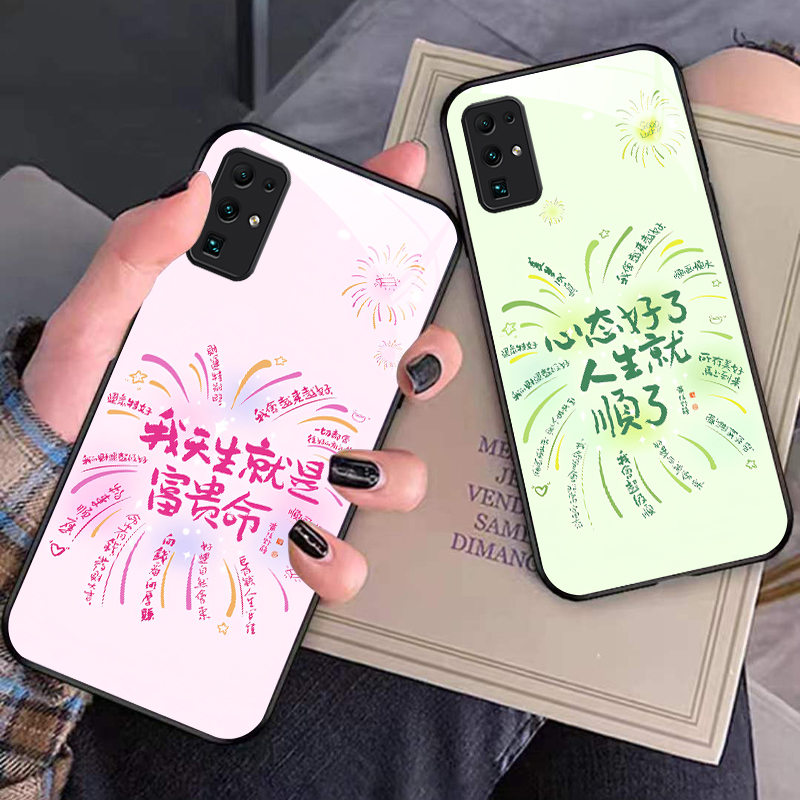 裸机手感高清玻璃壳