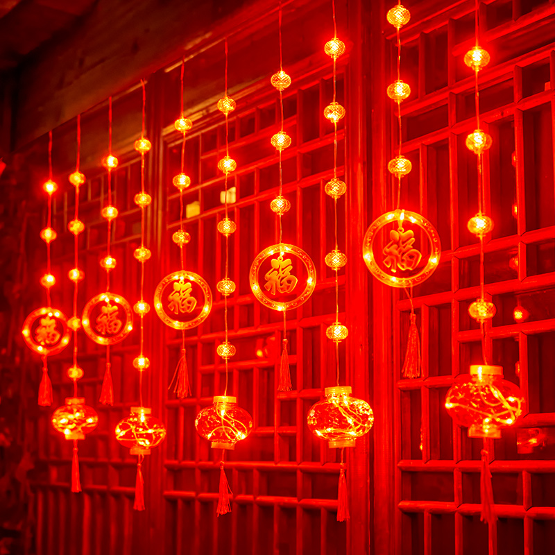 新年布置春节装饰led彩灯红灯笼庭院场景装扮氛围灯户外防水星星