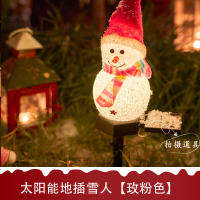 Christmas led color lights, snowmen, outdoor solar lawn, courtyard ground decorative lights, balcony scene arrangement lights thumbnail 5