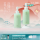 未兰洗面奶200g泡沫洁面乳温和保湿 油皮推荐 控油深层清洁男女