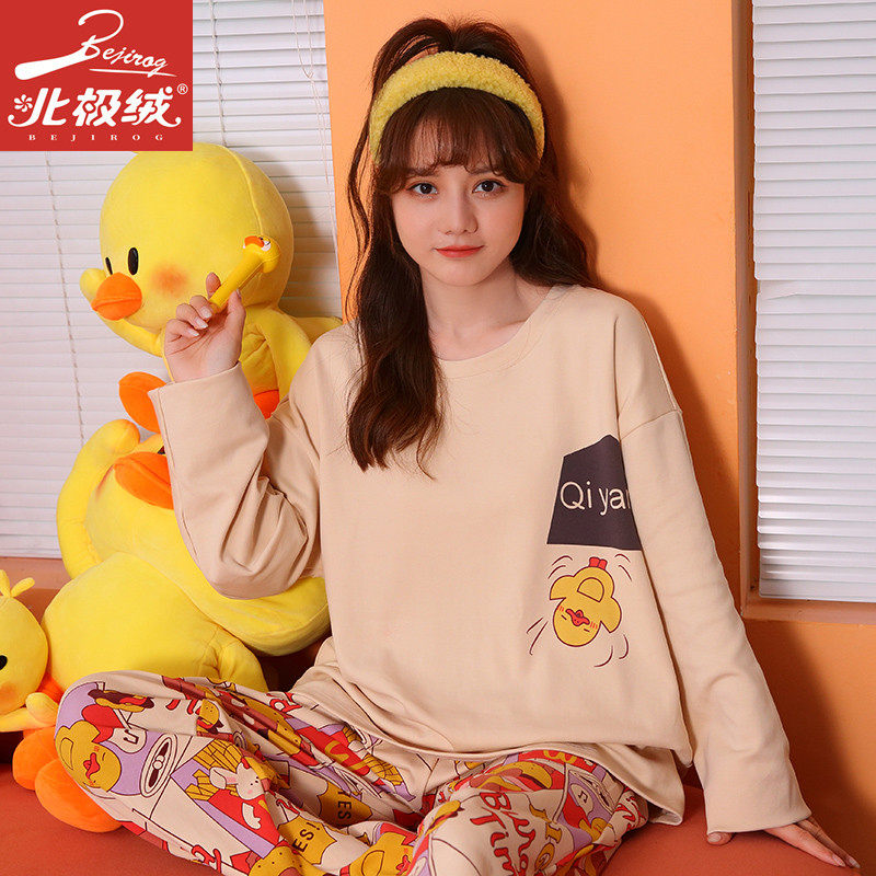2021年新款北极绒睡衣女春秋夏季纯棉长袖秋冬全棉卡通家居服套装