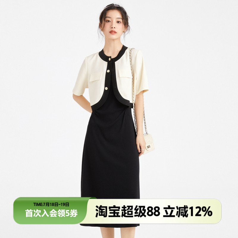 片断套装女夏季新款小香风吊带连衣裙两件套