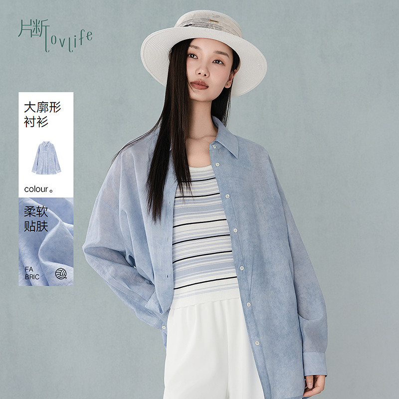 片断蓝色衬衫女夏季翻领休闲设计感气质小个子慵懒漂亮小衫图片