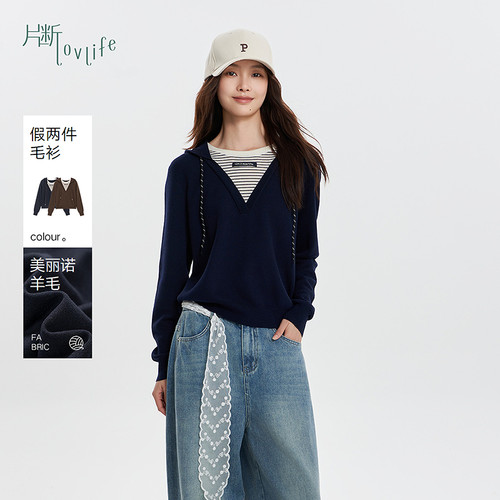 片断毛衣女春季新款连帽假两件条纹撞色休闲学院减龄百搭上衣