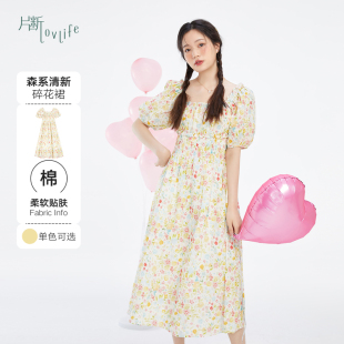 长裙 片断连衣裙女夏季 新款 碎花收腰显瘦泡泡袖 方领茶歇法式