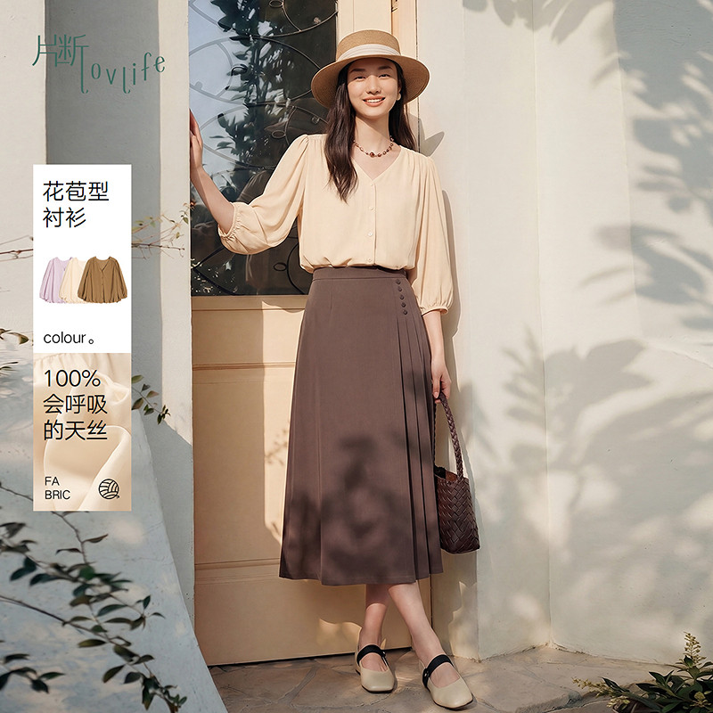 片断短款衬衫女夏季新款v领七分袖优雅通勤设计小众花苞衬衣图片