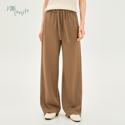 片断休闲裤女春季新款松紧腰遮肉显瘦直筒裤小个子针织甩裤