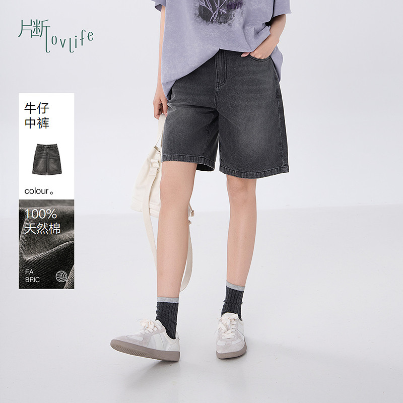片断牛仔裤女夏季新款高腰复古水洗宽松做旧百搭小众直筒短裤图片