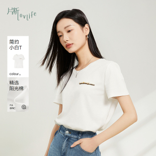 片断T恤女新款 休闲基础贝壳设计正肩上衣 圆领短袖 液氨棉时尚