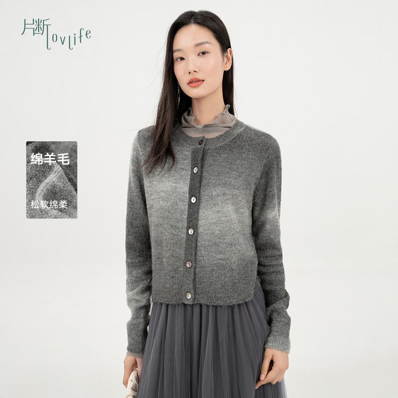 片断毛针织衫女秋季新款圆领经典休闲时尚别致漂亮外搭开衫