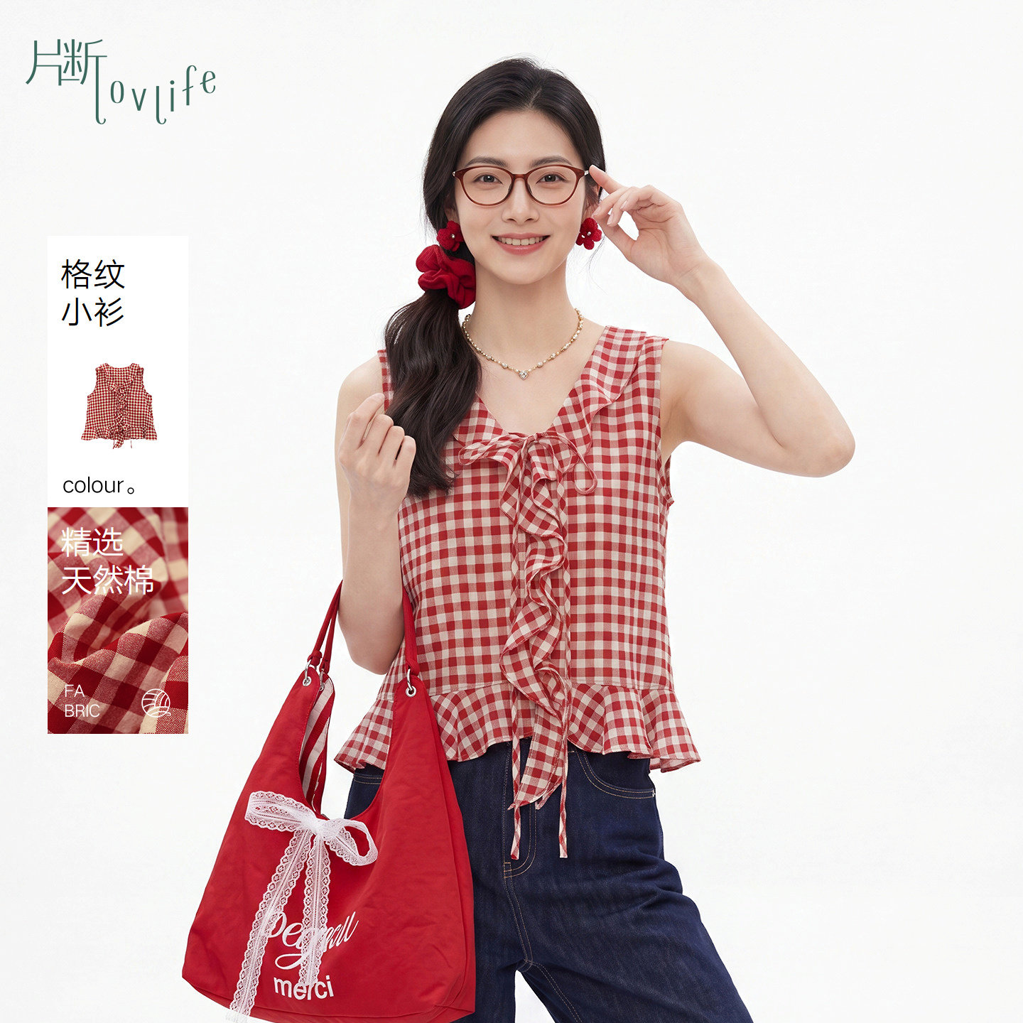 片断衬衫女夏季新款v领荷叶边系带甜美减龄文艺复古格子小衫图片