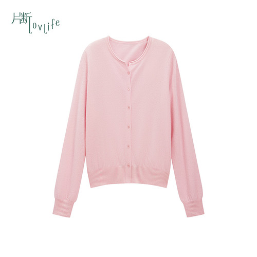 片断毛衣女冬季新款圆领休闲miu系文艺毛边设计无袖叠穿马甲