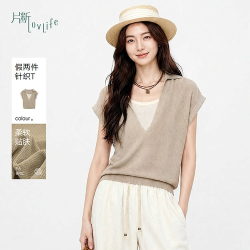 片断针织衫女夏季新款翻领时尚简约老钱风假两件休闲短袖上衣