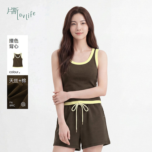 片断T恤女夏季新款休闲撞色设计基础小个子弹力修身短款背心