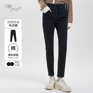 复古vibe显瘦小个子百搭直筒长裤 片断牛仔裤 美式 新款 潮 女冬季