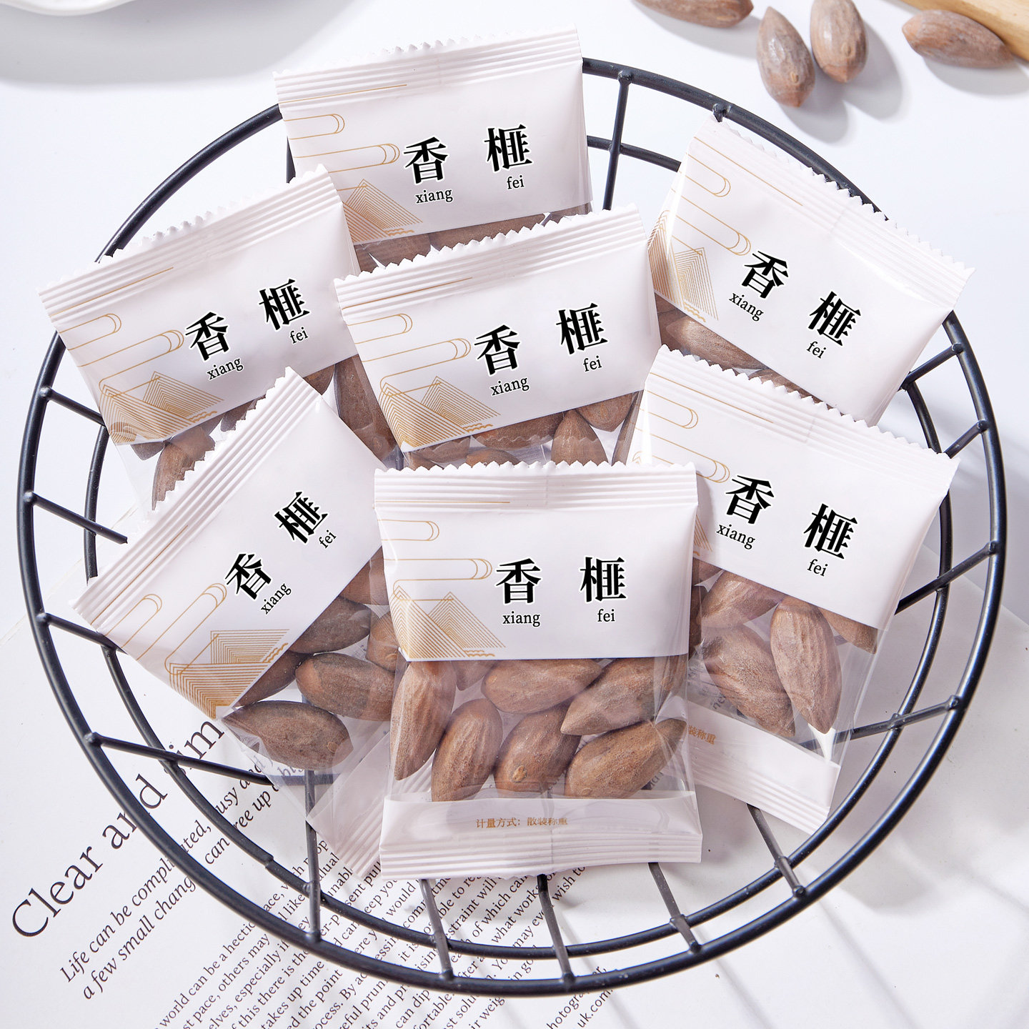 香榧子新货小包装坚果特产干果零食手剥香妃年货炒货