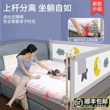 Детское защитное ограждение, детский шнурок-держатель