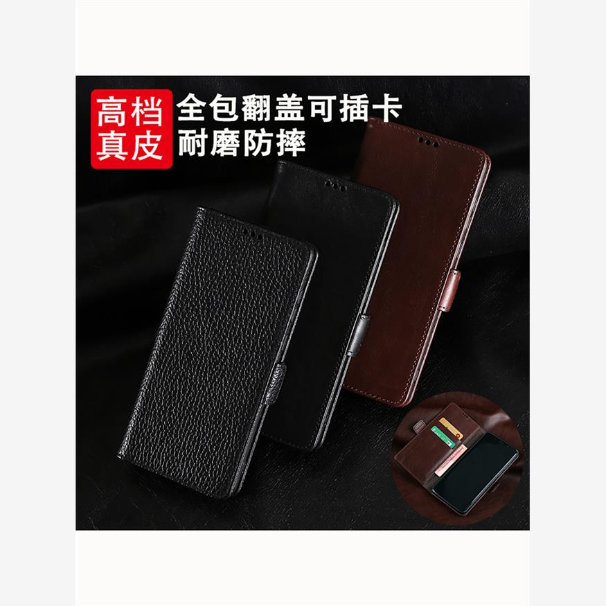 适用于小米14手机壳Pro耐