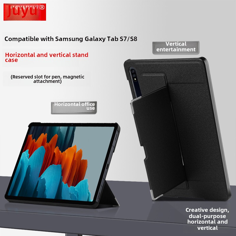 适用于三星GalaxyTabS