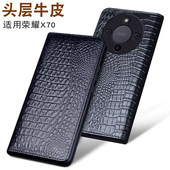 适用于荣耀X70手机保护套全包新款 商务荣耀x70真皮防摔支架设计高档商务精孔摄像头X70手机壳