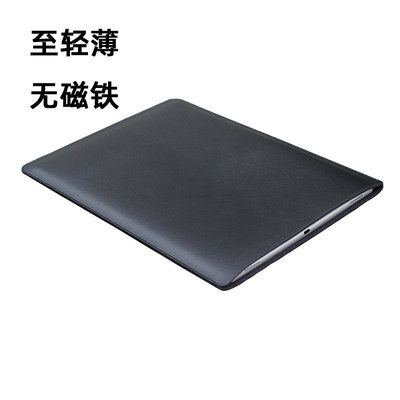 适用于2024新款UltraMeb