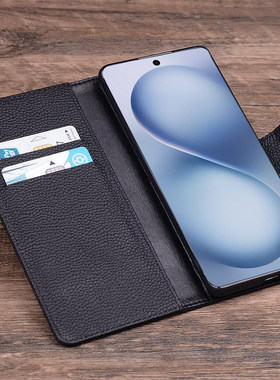 适用于VIVOS30手机保护套高档全包s30pro商务轻奢时尚新款s30promini个性可插卡手机套真皮防摔