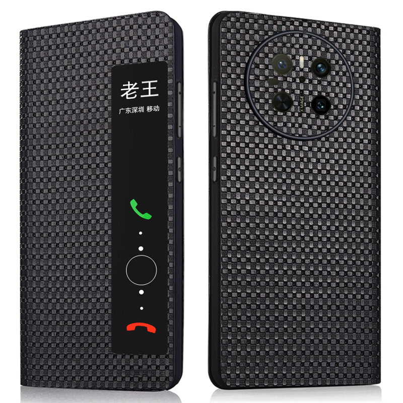 适用于华为Mate70手机保