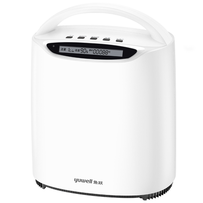 鱼跃牌5L升制氧机家用吸氧机老人用家庭便携式雾化氧气机呼吸专用