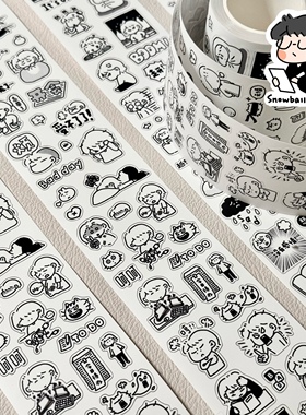 雪球太太【极烦主义】切膜胶带贴纸卷手帐咕卡模切贴纸贴画