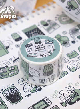 琳榔头新品【My Dream Room】绿色系和纸胶带手帐素材贴纸无模切