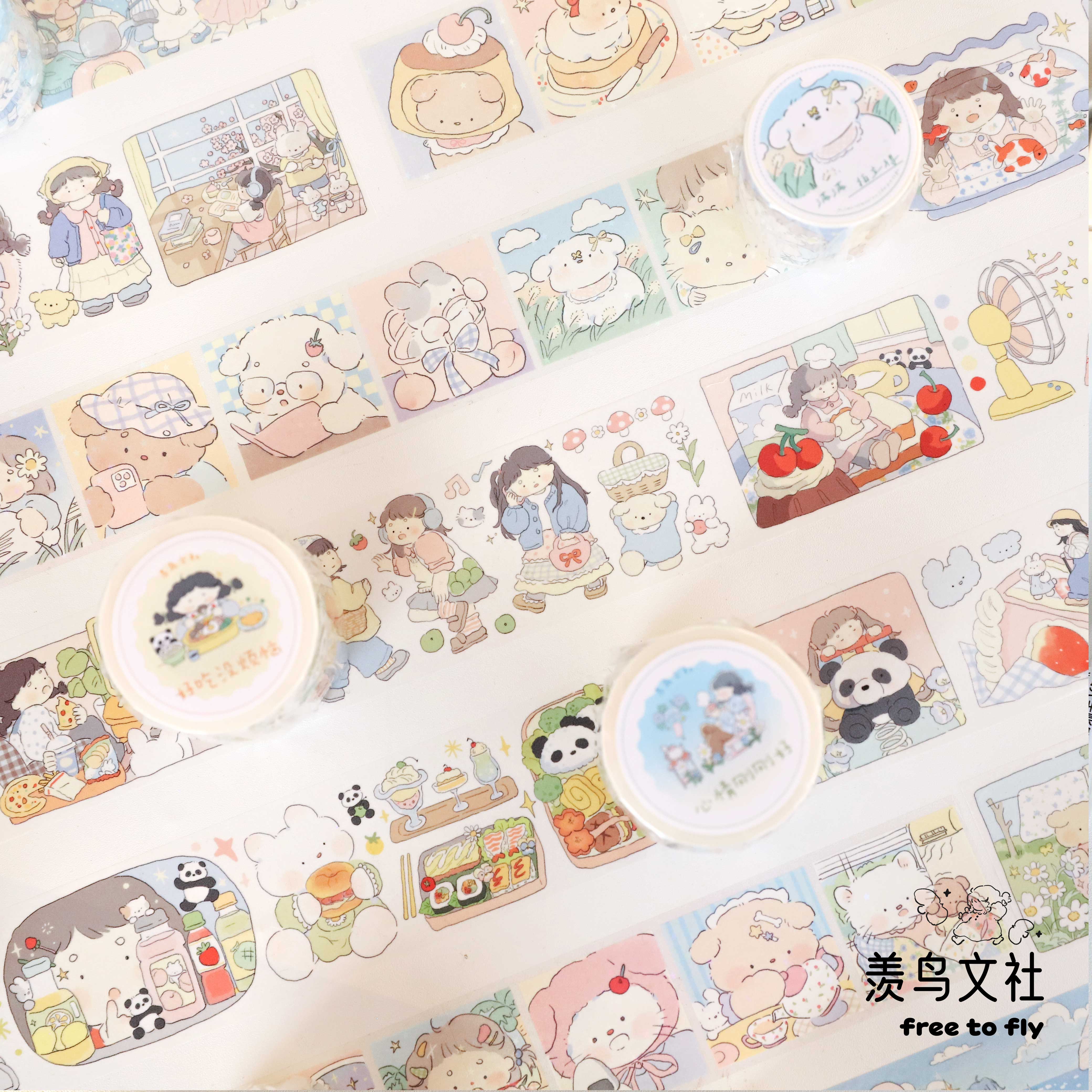 羡鸟文社和纸胶带分装整卷