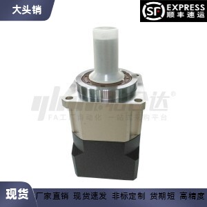 替ZJU01-60/90/115-1-3/4/5/10-P2-P/M/Y/T/B/Z行星减速机方法兰