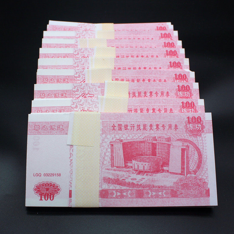 超级飞侠游戏官方正版