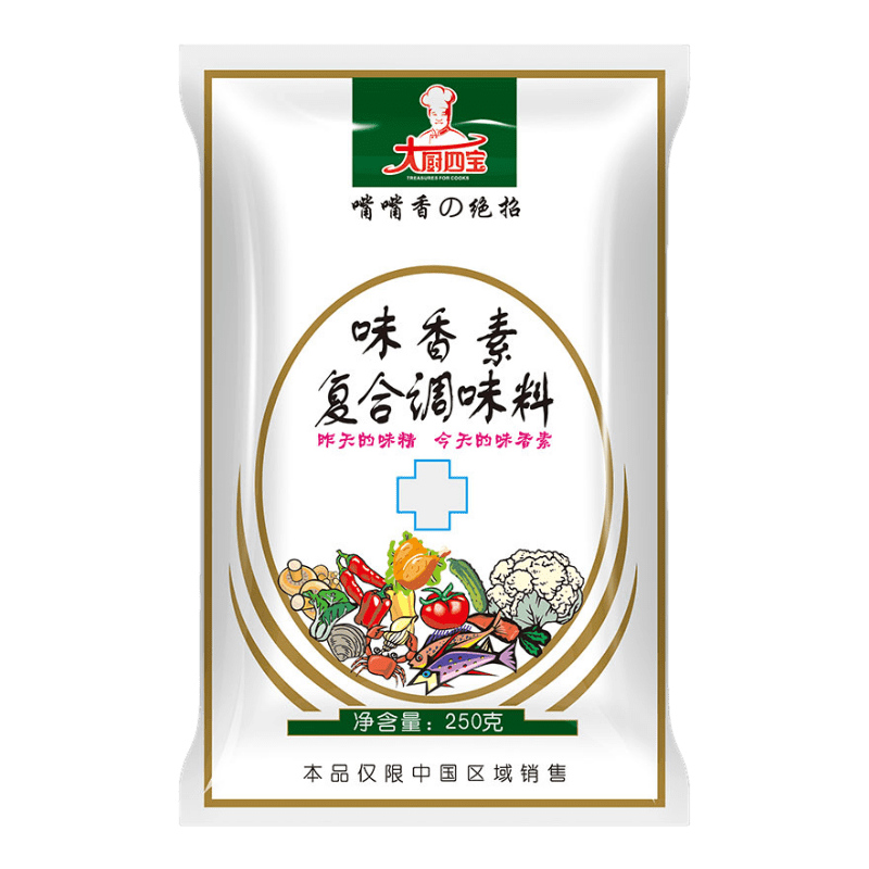 花帝大厨四宝味香素复合调味料商用麻辣烫烧烤调汤料增鲜增香250g